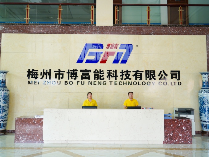 BFN Office BFN Office