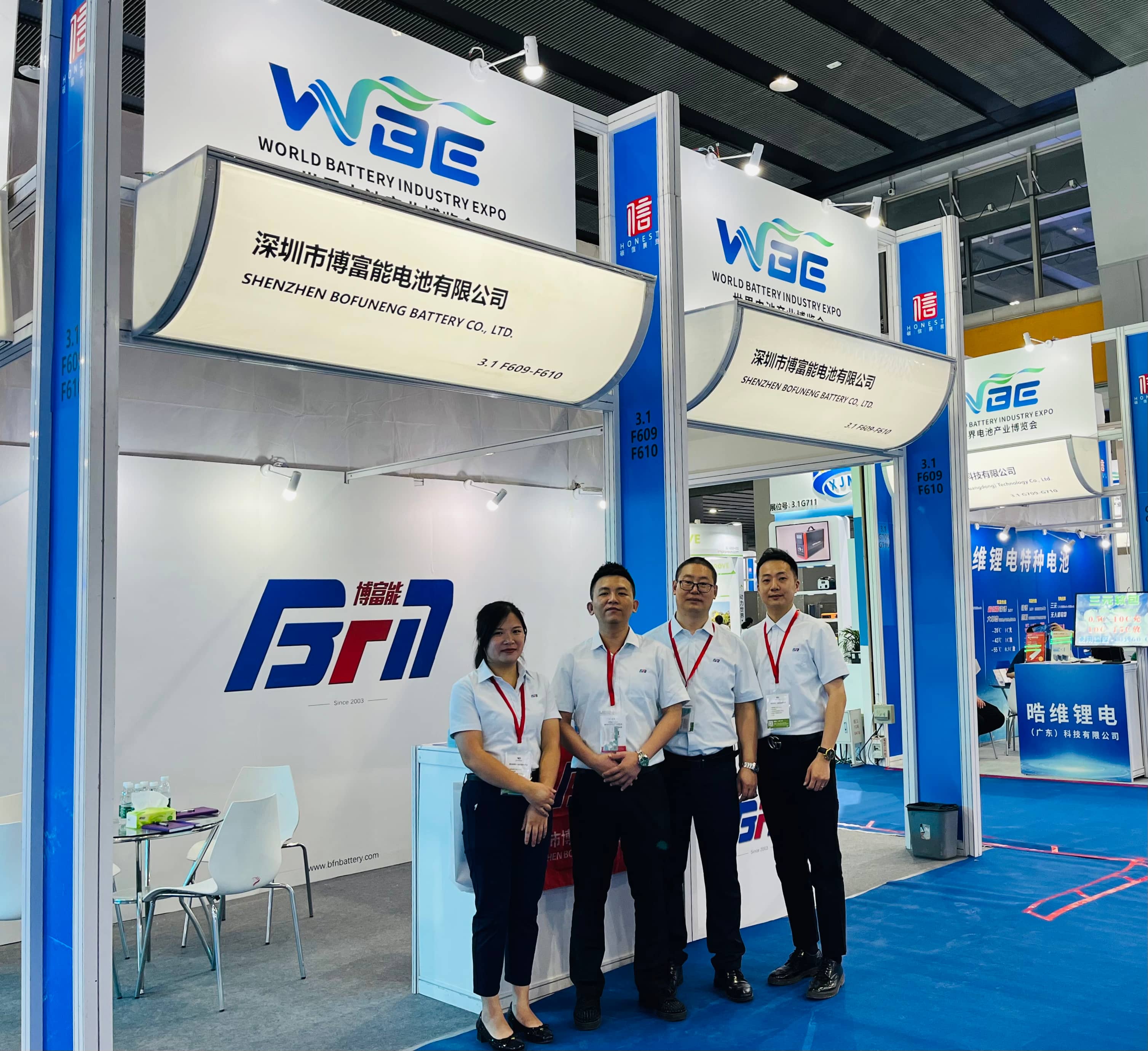 APAC Battery Expo  in 2023