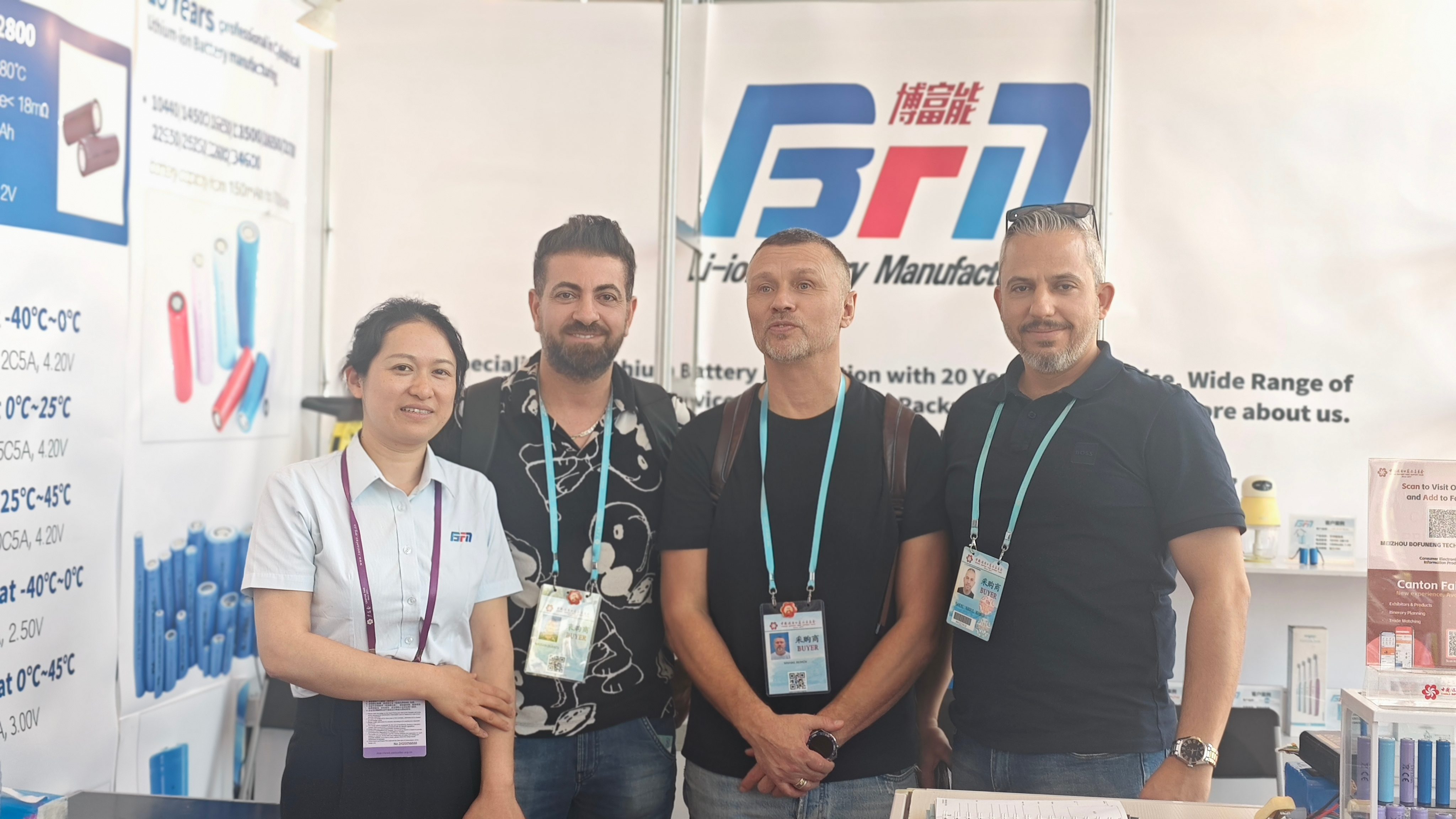 The 137th Canton Fair The 137th Canton Fair