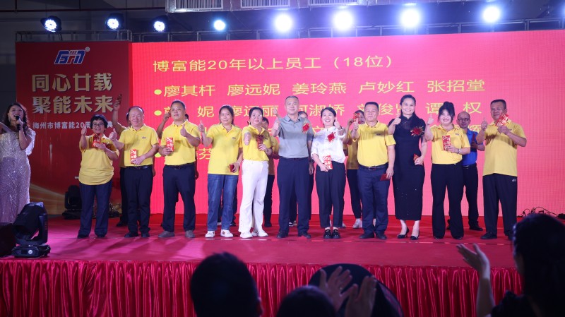 18 Lovely People in BFN 